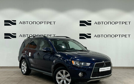 Mitsubishi Outlander III рестайлинг 3, 2011 год, 1 299 000 рублей, 9 фотография