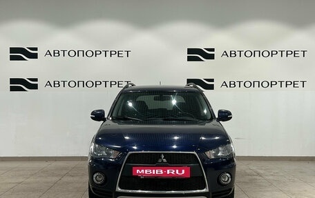 Mitsubishi Outlander III рестайлинг 3, 2011 год, 1 299 000 рублей, 10 фотография