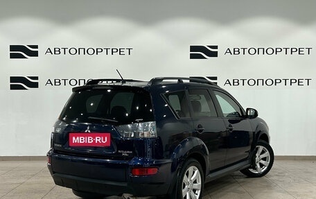 Mitsubishi Outlander III рестайлинг 3, 2011 год, 1 299 000 рублей, 7 фотография