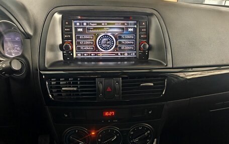 Mazda CX-5 II, 2011 год, 1 275 000 рублей, 14 фотография