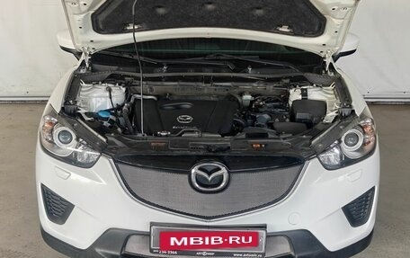 Mazda CX-5 II, 2011 год, 1 275 000 рублей, 15 фотография