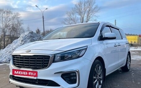 KIA Carnival III, 2018 год, 2 380 000 рублей, 4 фотография