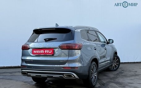 Chery Tiggo 8 Pro, 2021 год, 1 960 000 рублей, 5 фотография