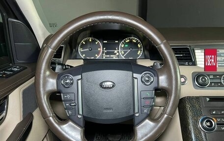 Land Rover Range Rover Sport I рестайлинг, 2012 год, 1 999 000 рублей, 11 фотография