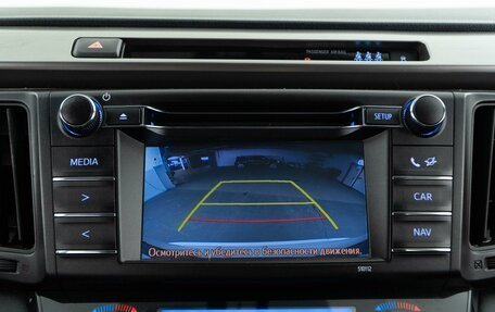 Toyota RAV4, 2015 год, 2 193 055 рублей, 15 фотография