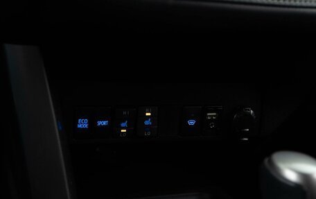 Toyota RAV4, 2015 год, 2 193 055 рублей, 19 фотография