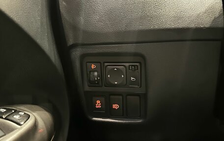 Nissan Juke II, 2013 год, 1 090 000 рублей, 14 фотография