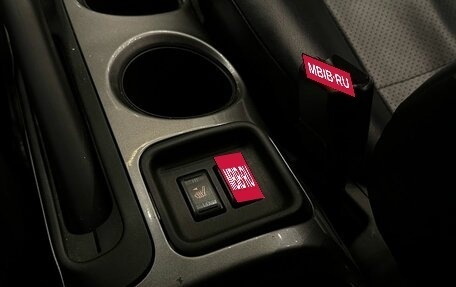 Nissan Juke II, 2013 год, 1 090 000 рублей, 16 фотография