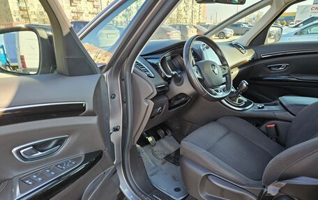 Renault Espace V рестайлинг, 2016 год, 1 650 000 рублей, 9 фотография