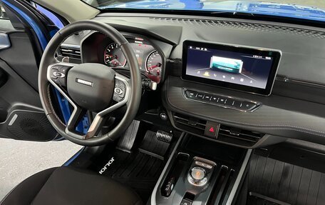 Haval Jolion, 2025 год, 2 099 000 рублей, 12 фотография