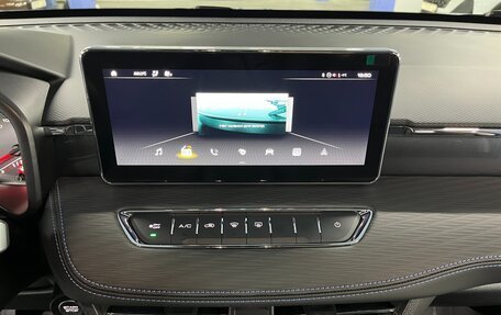 Haval Jolion, 2025 год, 2 099 000 рублей, 14 фотография