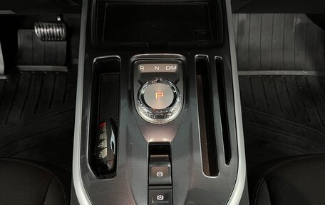 Haval Jolion, 2025 год, 2 099 000 рублей, 15 фотография