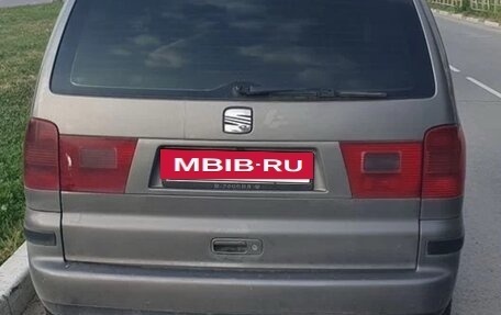 SEAT Alhambra II рестайлинг, 2003 год, 700 000 рублей, 2 фотография