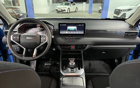 Haval Jolion, 2025 год, 2 099 000 рублей, 17 фотография