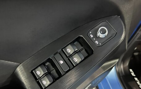 Haval Jolion, 2025 год, 2 099 000 рублей, 19 фотография