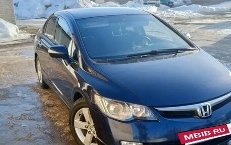 Honda Civic VIII, 2008 год, 780 000 рублей, 9 фотография