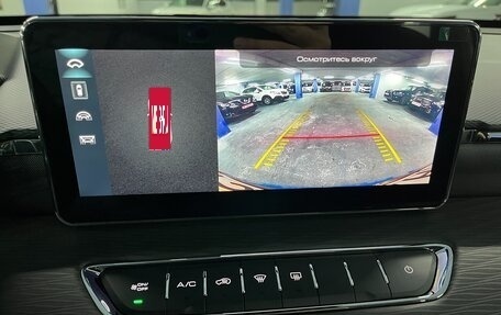 Haval Jolion, 2025 год, 2 099 000 рублей, 23 фотография