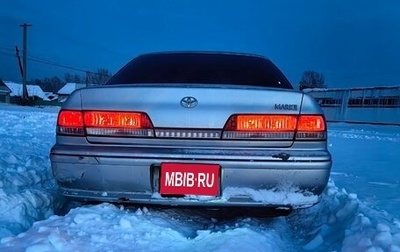 Toyota Mark II VIII (X100), 2000 год, 550 000 рублей, 1 фотография