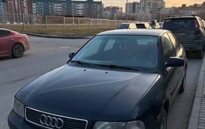 Audi A4, 1998 год, 270 000 рублей, 1 фотография