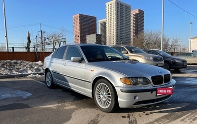 BMW 3 серия, 2002 год, 750 000 рублей, 1 фотография