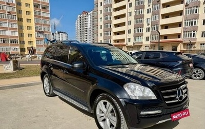 Mercedes-Benz GL-Класс, 2011 год, 1 950 000 рублей, 1 фотография