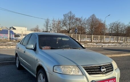 Nissan Almera Classic, 2006 год, 415 000 рублей, 1 фотография