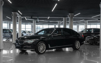 BMW 7 серия, 2016 год, 3 280 000 рублей, 1 фотография