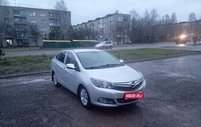 Haima M3, 2014 год, 300 000 рублей, 1 фотография