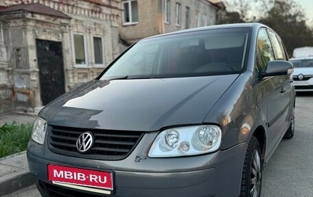 Volkswagen Touran III, 2004 год, 480 000 рублей, 1 фотография