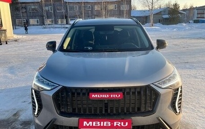 Haval Jolion, 2024 год, 2 500 000 рублей, 1 фотография