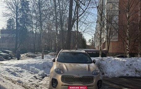 KIA Sportage IV рестайлинг, 2017 год, 1 800 000 рублей, 1 фотография