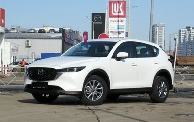 Mazda CX-5 II, 2025 год, 3 990 000 рублей, 1 фотография