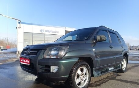 KIA Sportage II, 2008 год, 850 000 рублей, 1 фотография