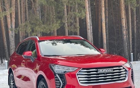 Haval Jolion, 2023 год, 1 990 000 рублей, 6 фотография