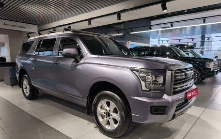 Haval H5, 2026 год, 4 199 000 рублей, 1 фотография