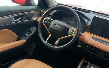 Haval Jolion, 2023 год, 1 990 000 рублей, 8 фотография