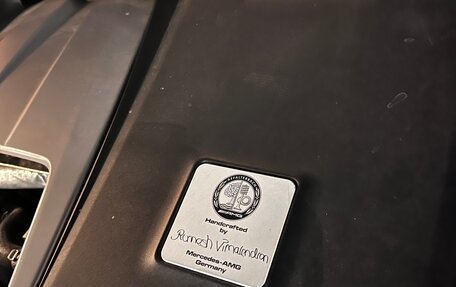 Mercedes-Benz E-Класс AMG, 2017 год, 6 250 000 рублей, 8 фотография