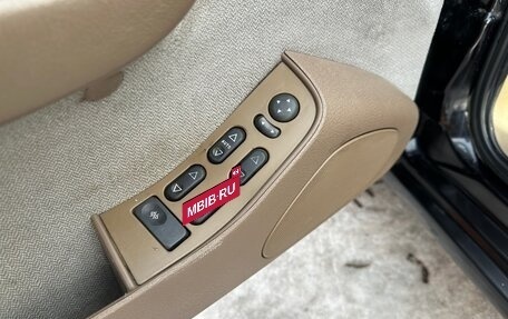 Iran Khodro Samand, 2008 год, 300 000 рублей, 14 фотография