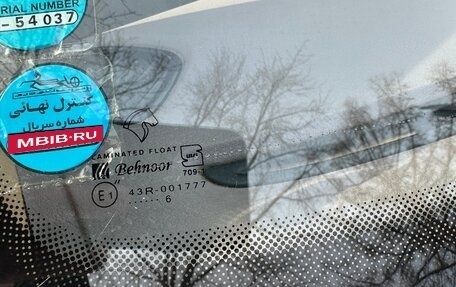 Iran Khodro Samand, 2008 год, 300 000 рублей, 22 фотография