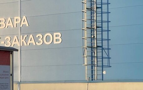 KIA Rio II, 2001 год, 119 000 рублей, 2 фотография