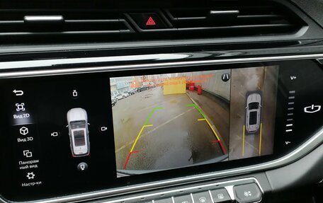 Geely Atlas, 2022 год, 1 729 000 рублей, 16 фотография