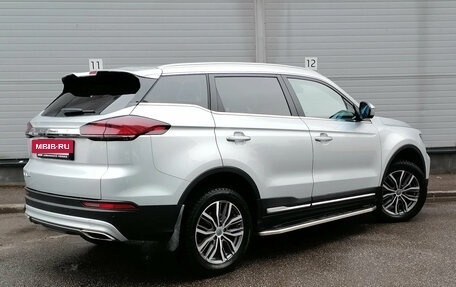 Geely Atlas, 2022 год, 1 729 000 рублей, 5 фотография