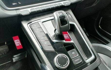 Geely Atlas, 2022 год, 1 729 000 рублей, 14 фотография