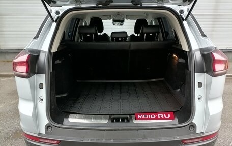 Geely Atlas, 2022 год, 1 729 000 рублей, 17 фотография