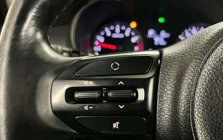 KIA Rio IV, 2018 год, 1 500 000 рублей, 12 фотография