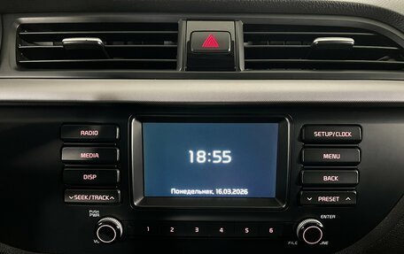 KIA Rio IV, 2018 год, 1 500 000 рублей, 15 фотография