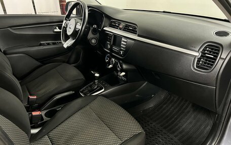 KIA Rio IV, 2018 год, 1 500 000 рублей, 9 фотография