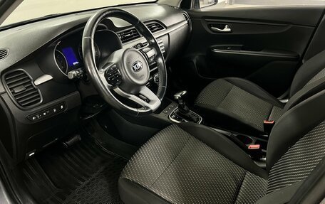 KIA Rio IV, 2018 год, 1 500 000 рублей, 7 фотография