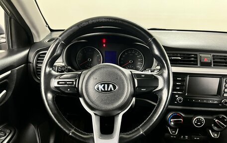 KIA Rio IV, 2018 год, 1 500 000 рублей, 11 фотография