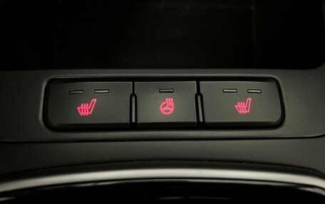 KIA Rio IV, 2018 год, 1 500 000 рублей, 17 фотография